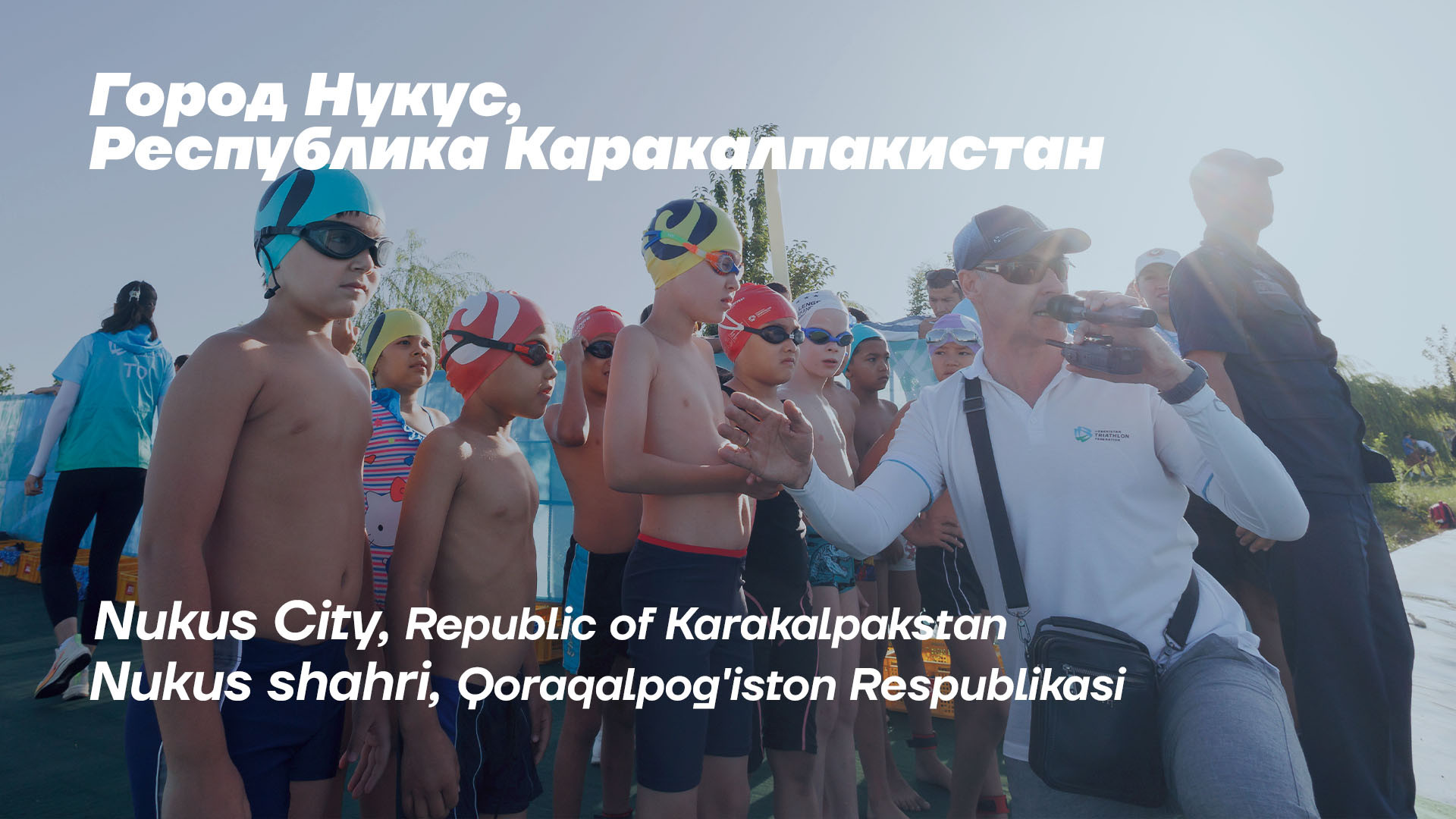 "Nukus shahri sport maktabi, Qoraqalpog'iston Respublikasi" (2)